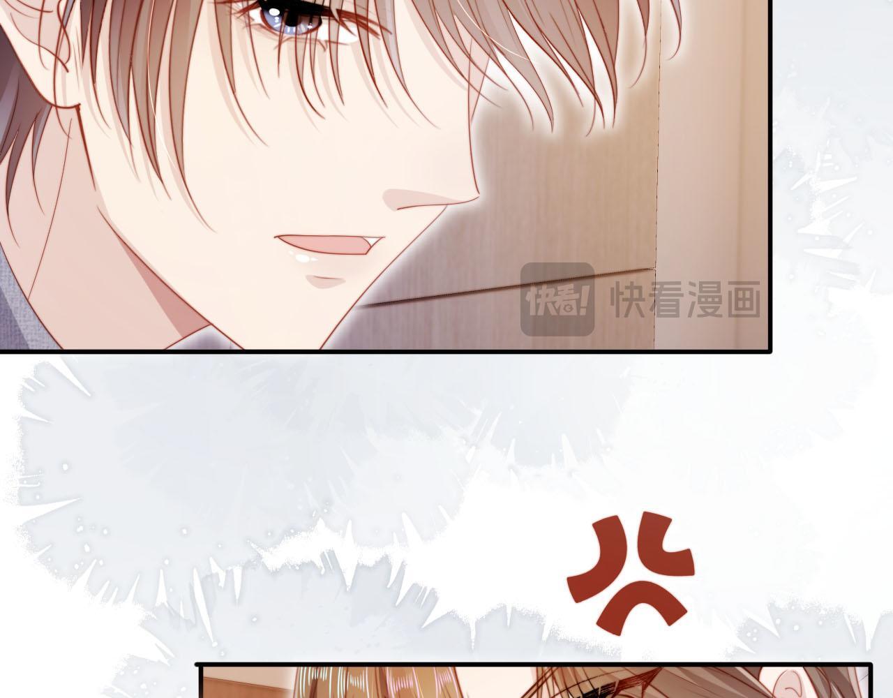第129话 交友64