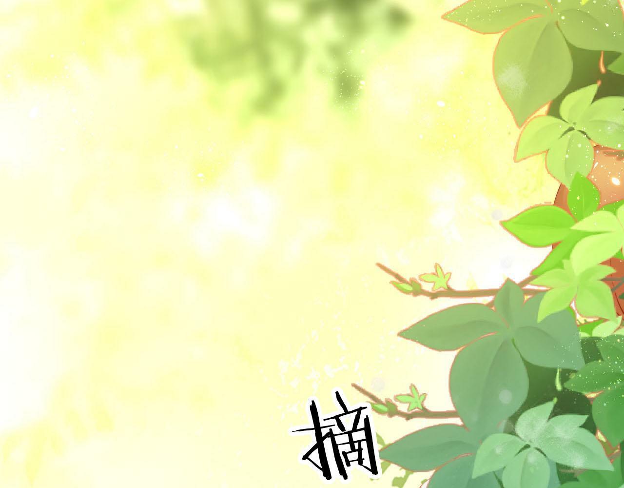 第80话 假象103