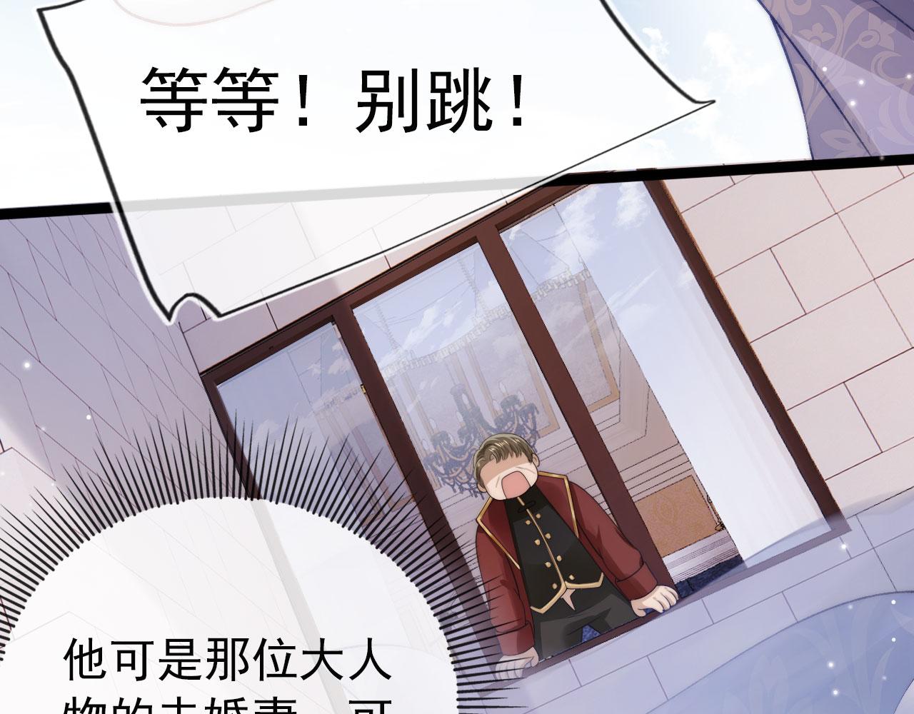 第21话 ABO42