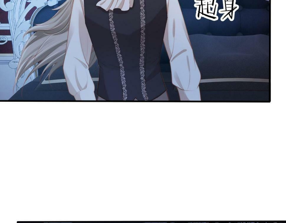 第73话 被选择15