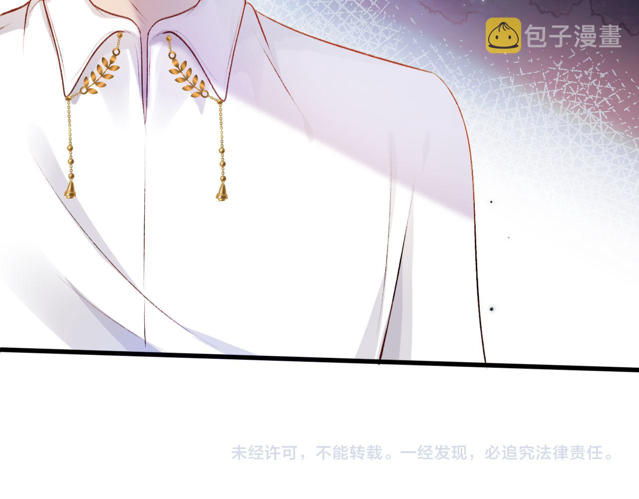第4话 娇花or妖花？99