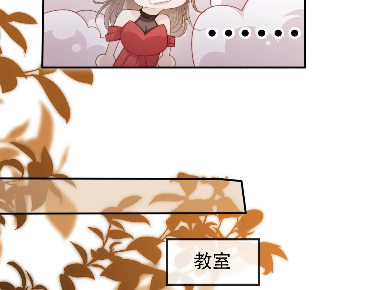 第135话 冤家路窄66
