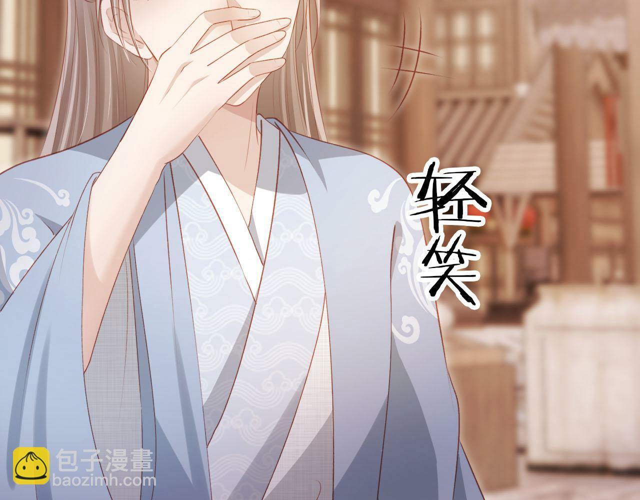 第87话 白钰死了？！17