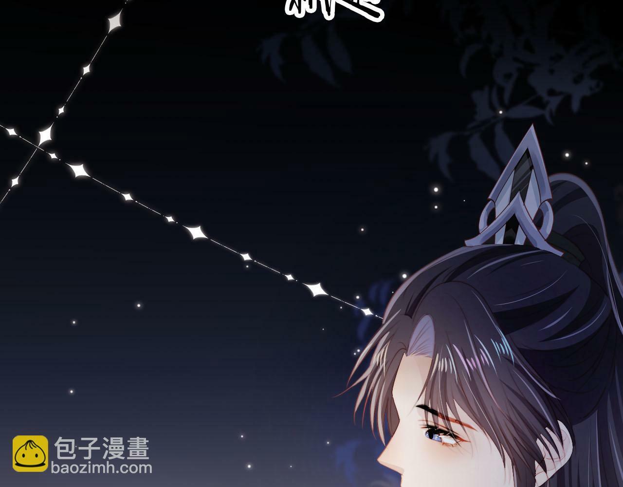 第83话 花灯50