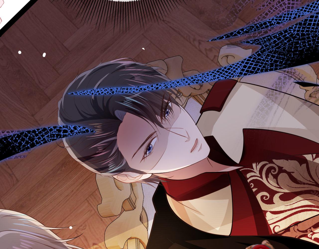第36话 跟我走吗？96