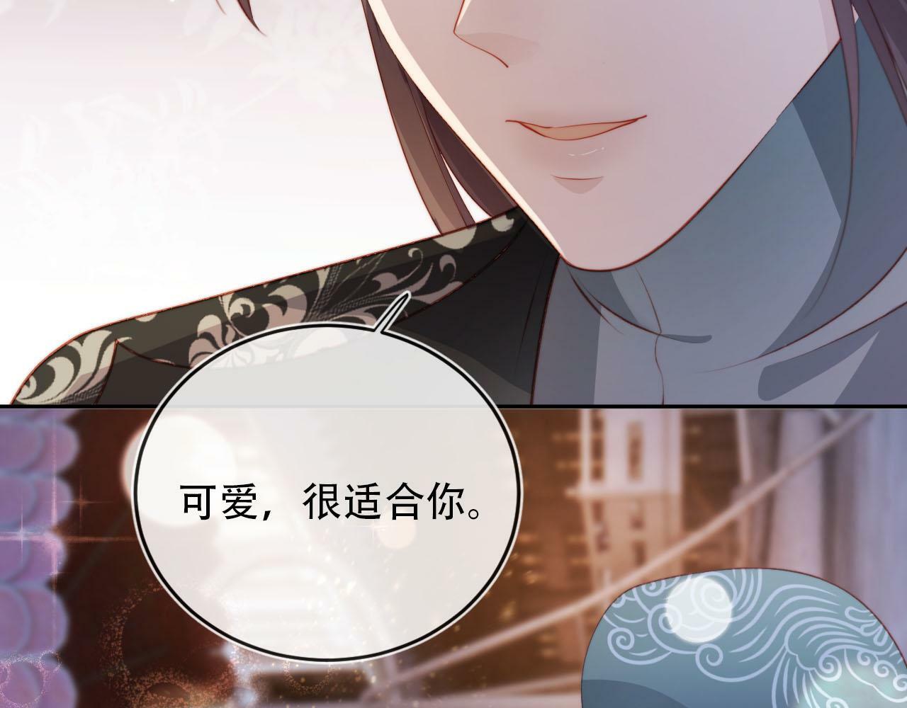 第82话 元旦集市95