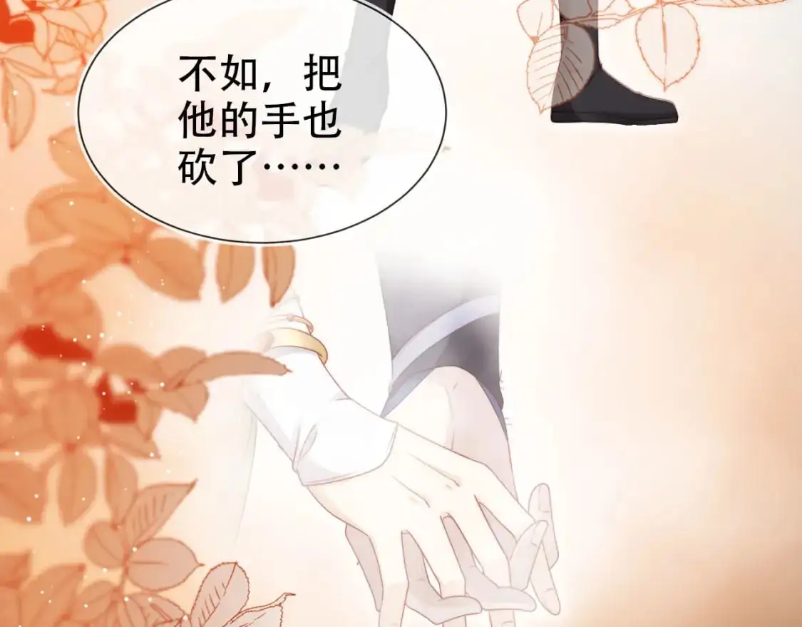 第153话 新角色登场60