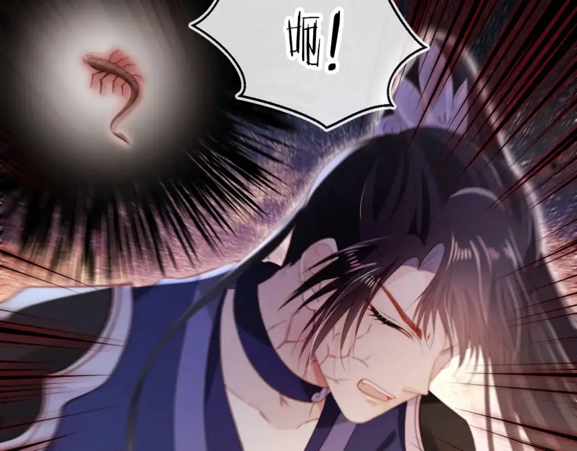第148话 帮帮我93