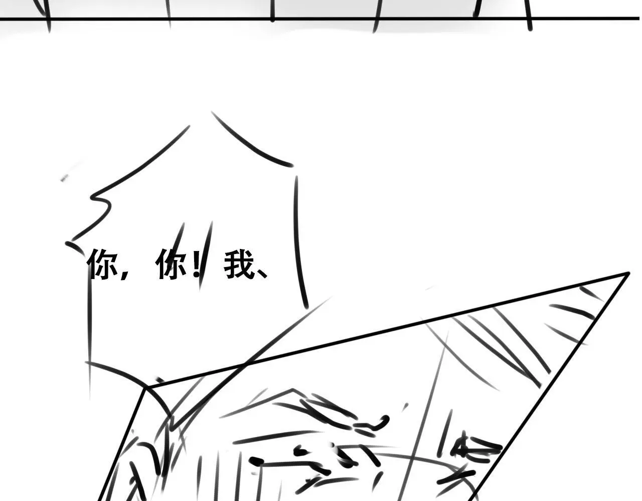 第145话 新世界开启101