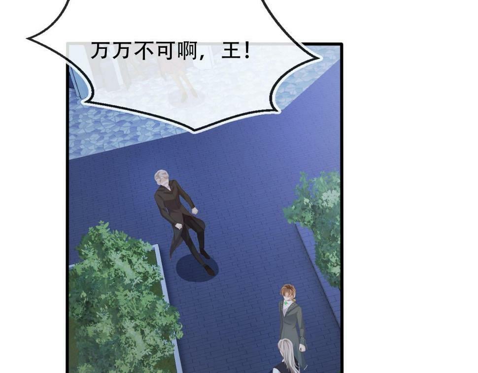 第74话 你是所有35