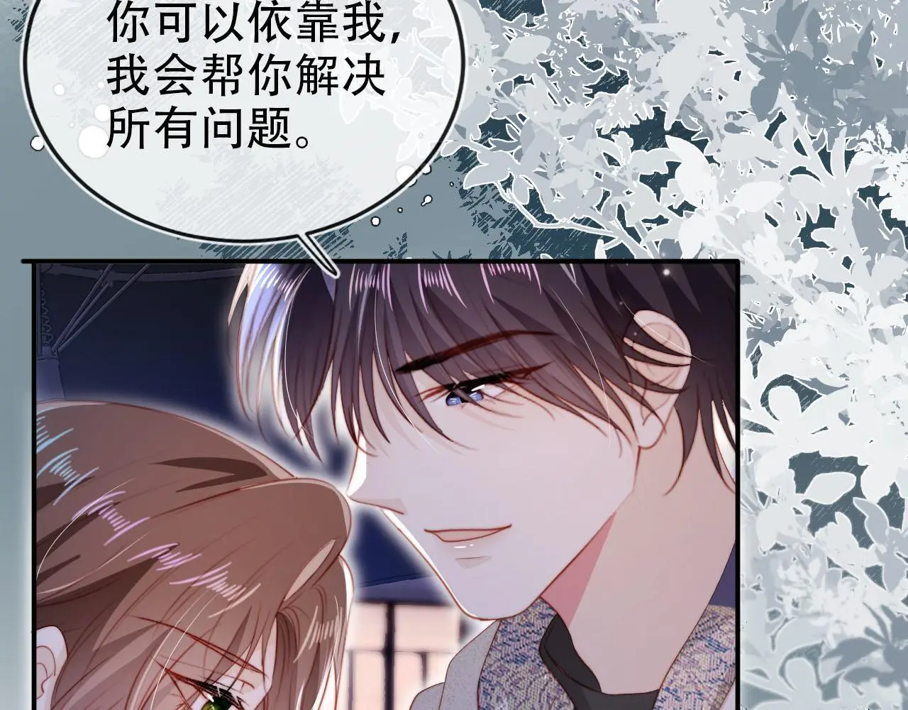 第140话  生日派对12