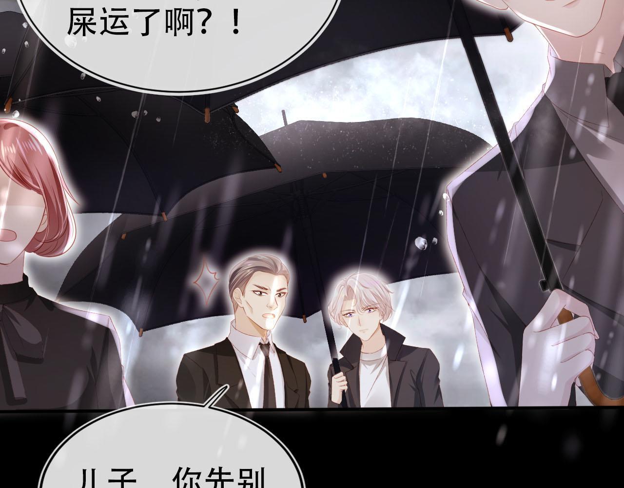 第121话 新世界开启100