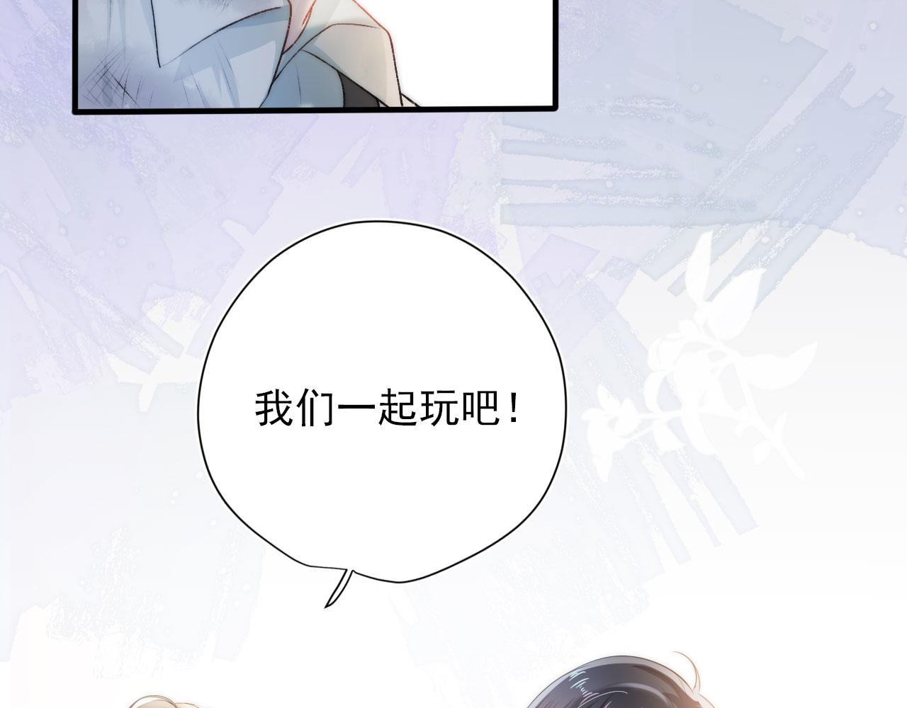 第10话 救赎43