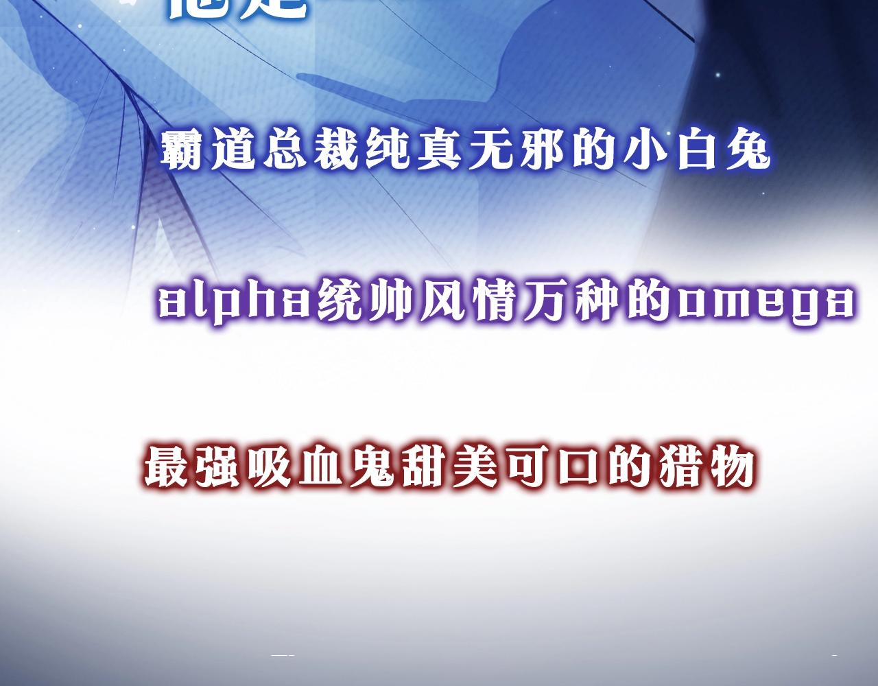 7月19日即将上线——6