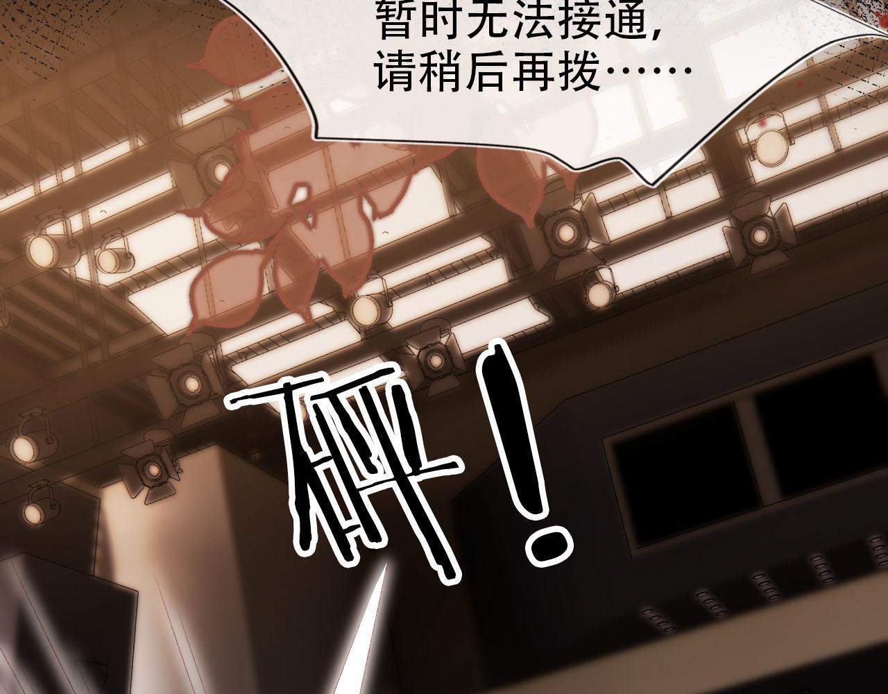 第114话 意外来客35