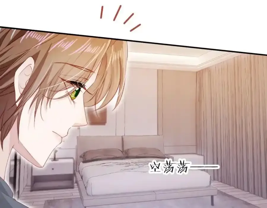 第132话 真相大白7