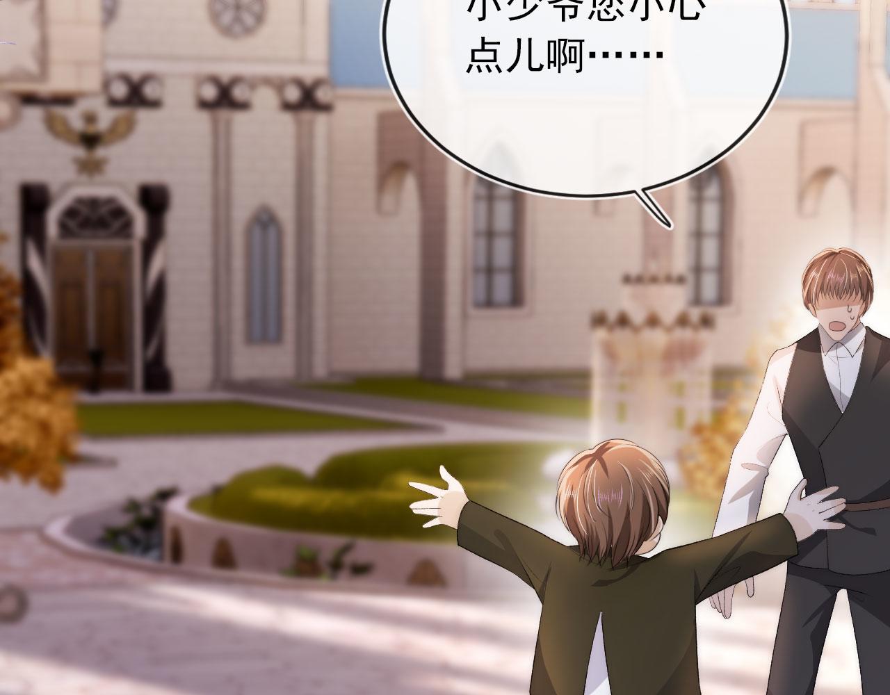 第46话 冰封42