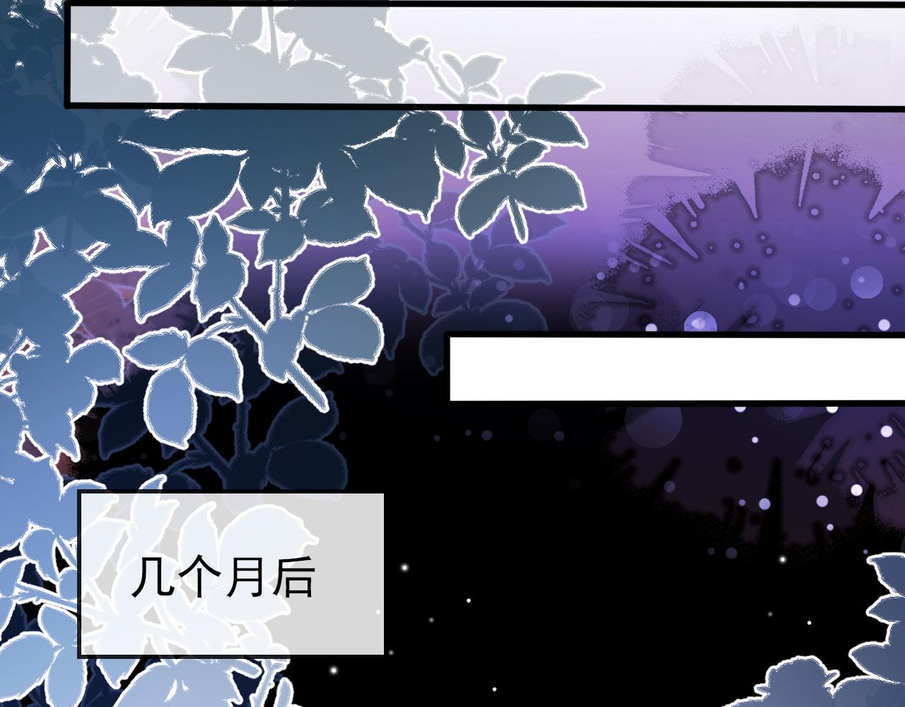 第17话 决裂12