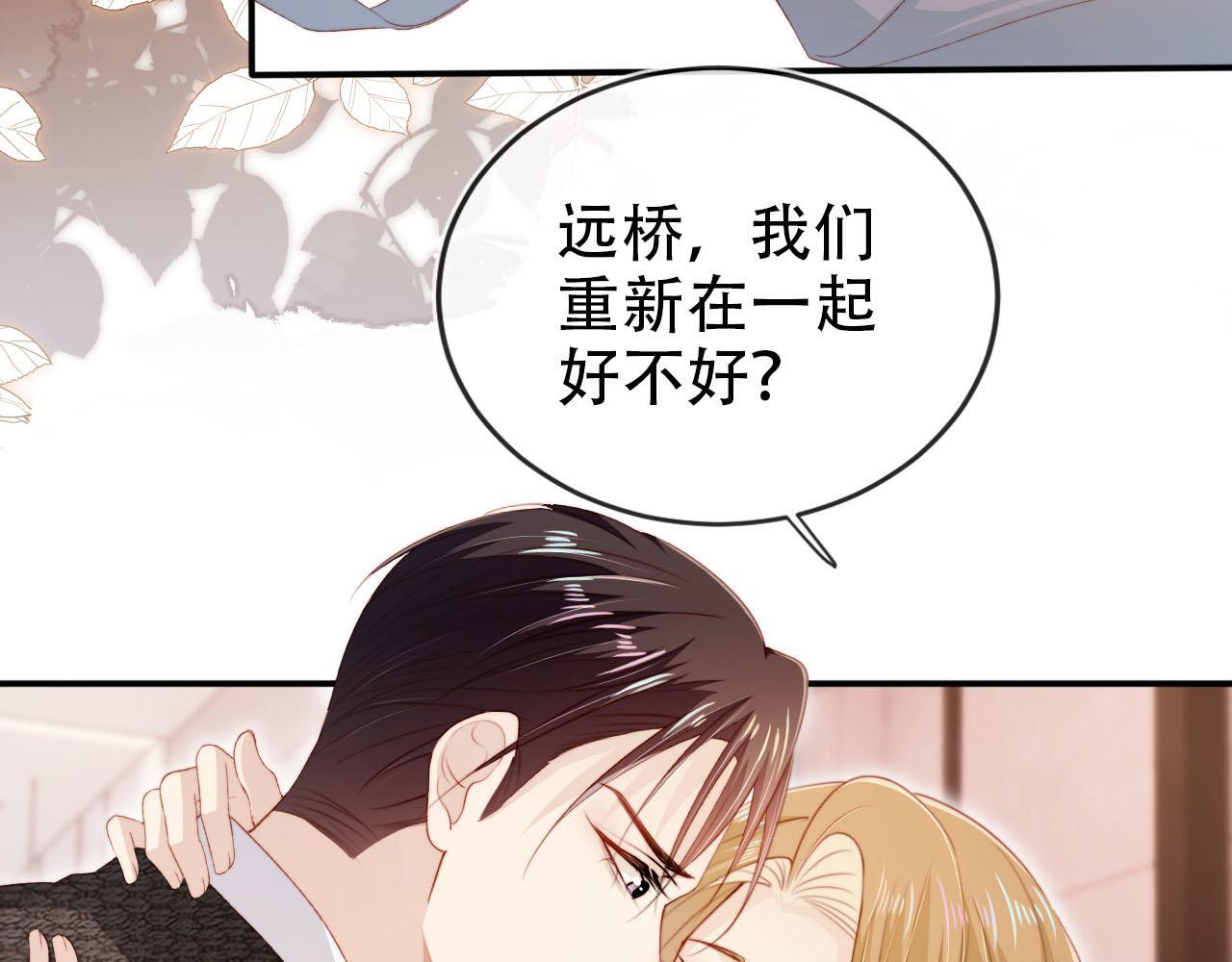 第114话 意外来客72