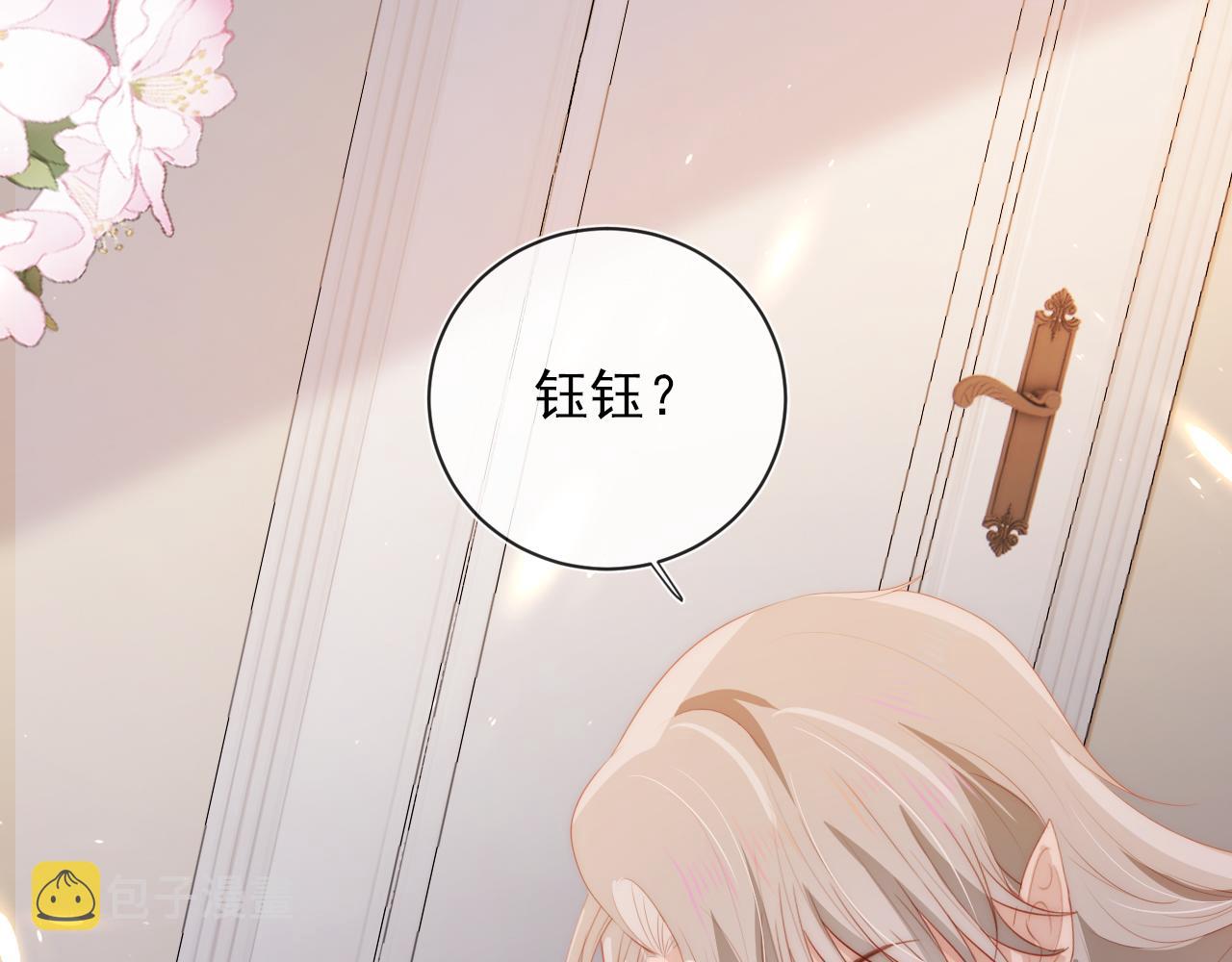 第50话 我会一直陪着你42