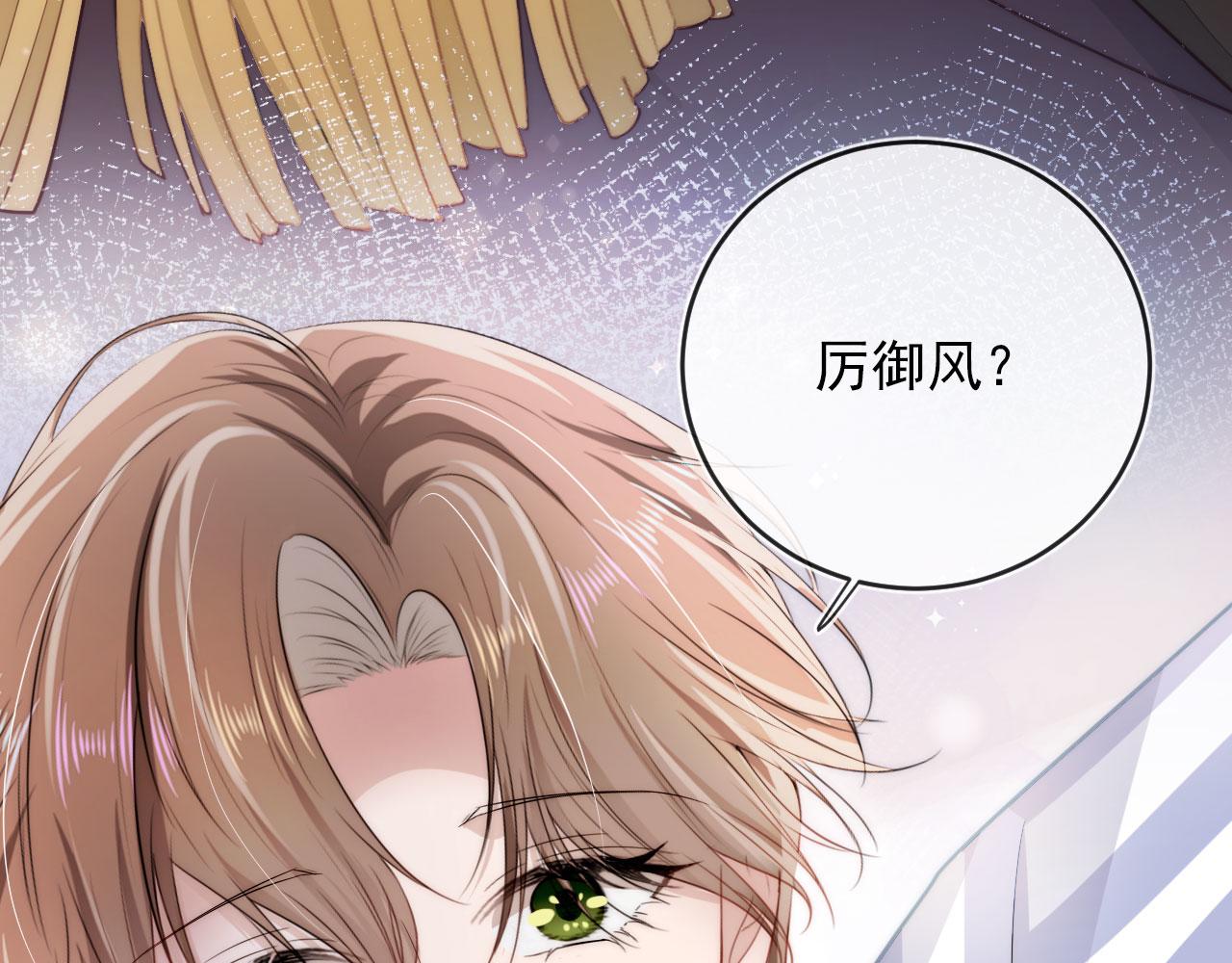 第41话 危急时刻63