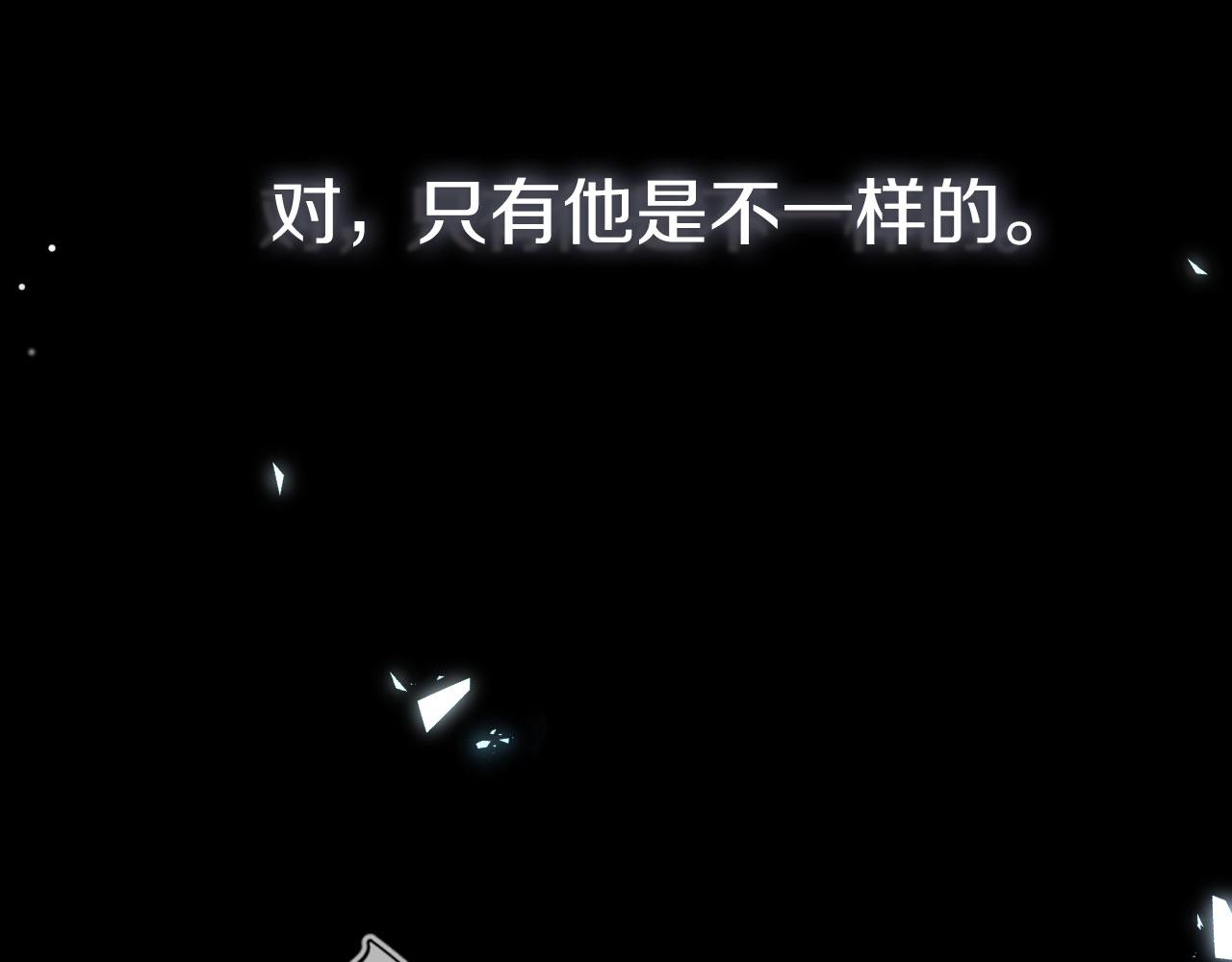 第10话 救赎76