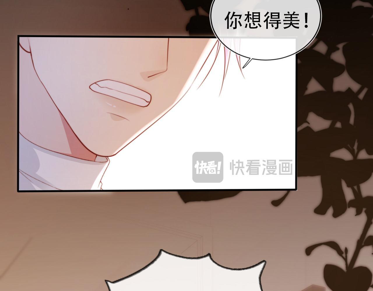 第114话 意外来客75