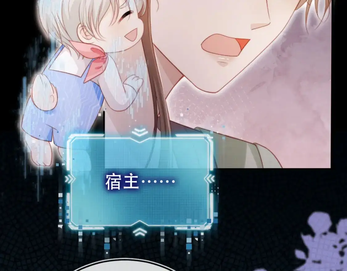 第151话 突袭8