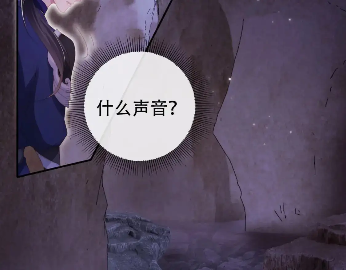 第147话 自己解决63