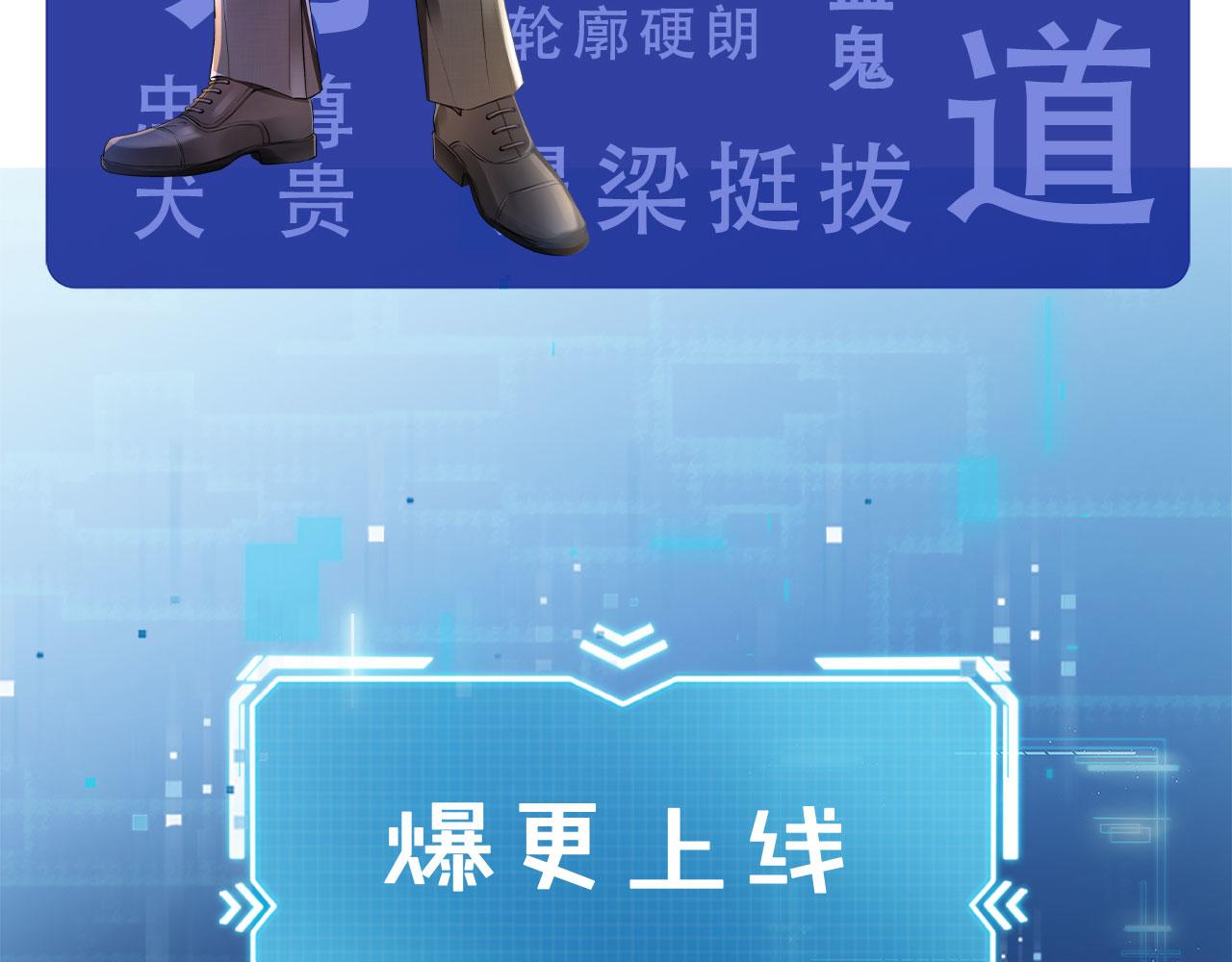 人物介绍5