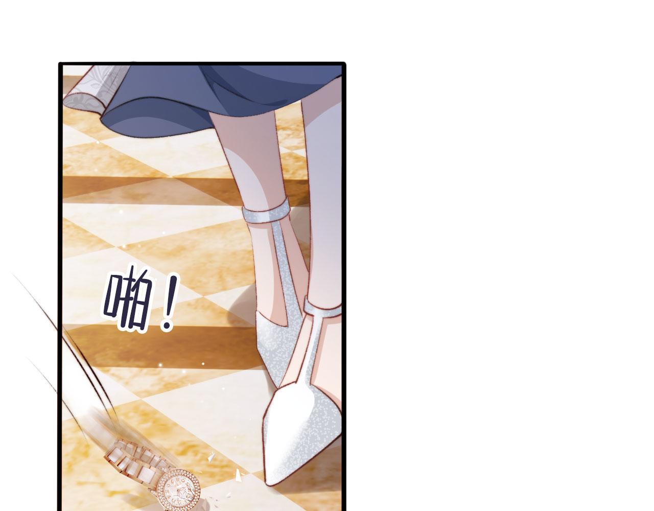 第5话 美人飙戏75