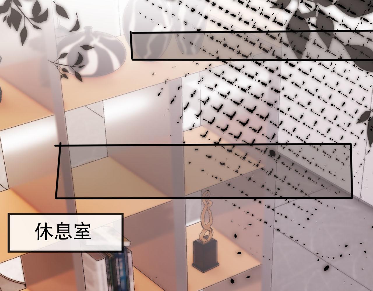 第117话 舆论风向84