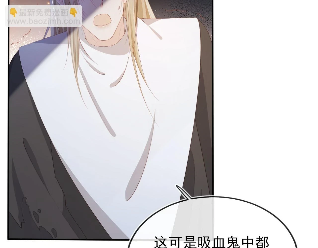 第60话 信仰66