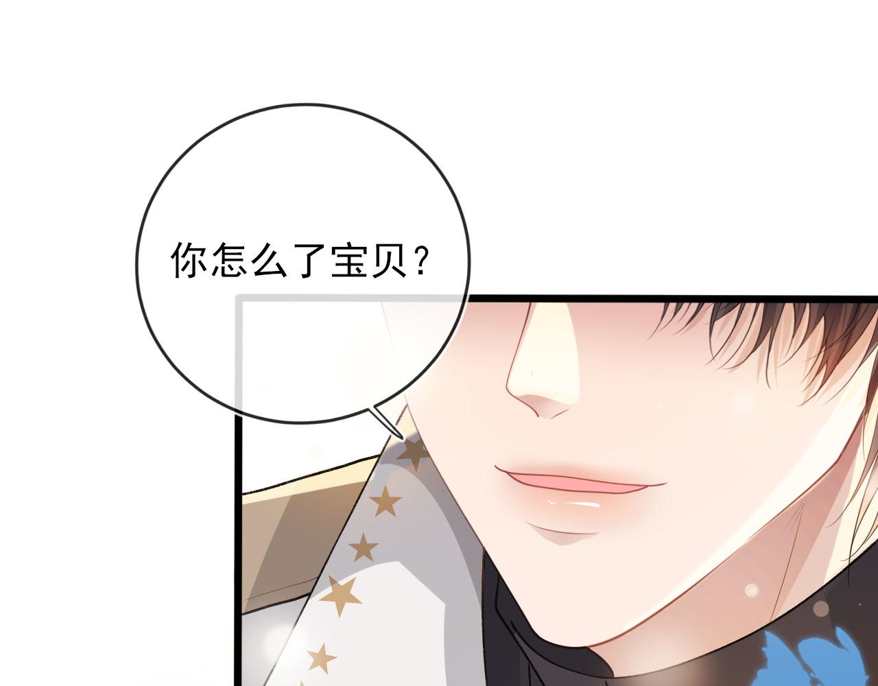 第45话 最后的1%77