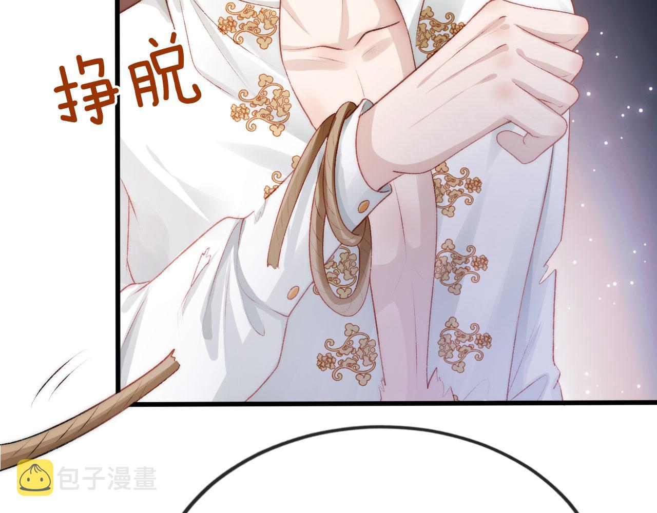 第20话 熟悉的剧情81