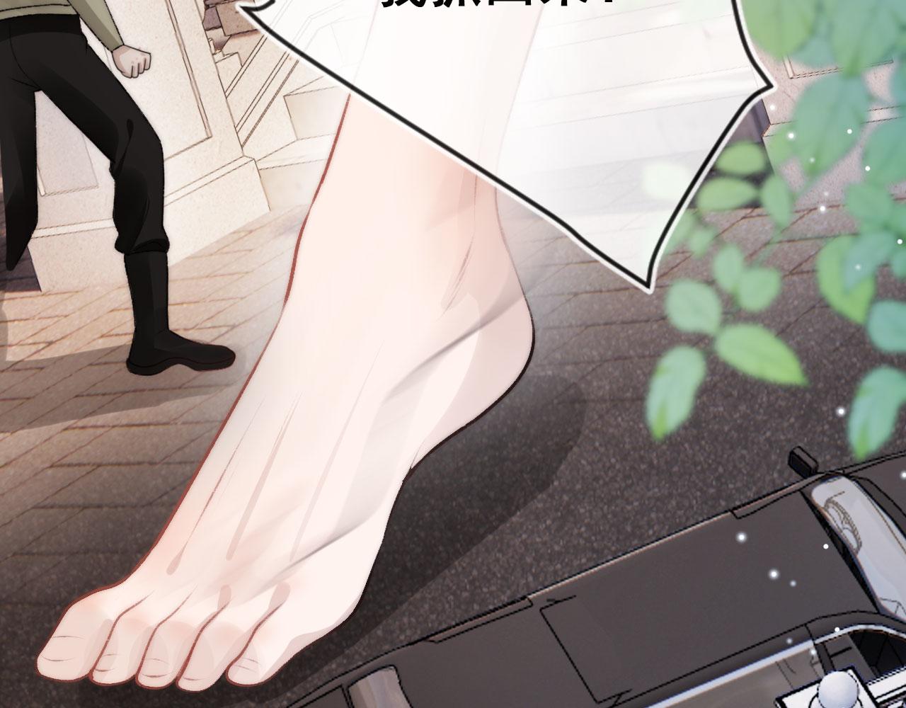 第21话 ABO47