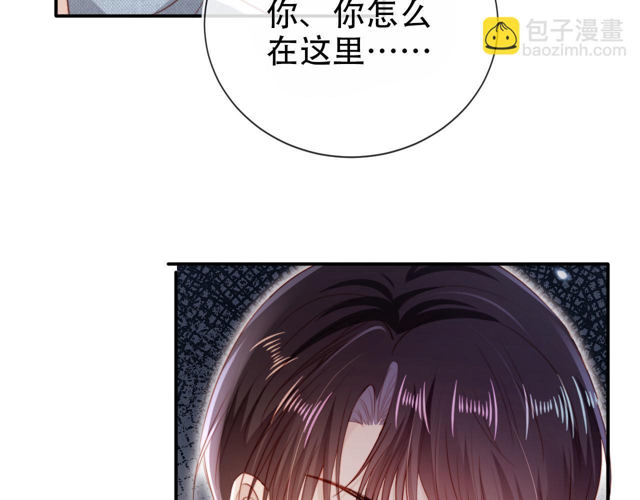 第129话 交友83