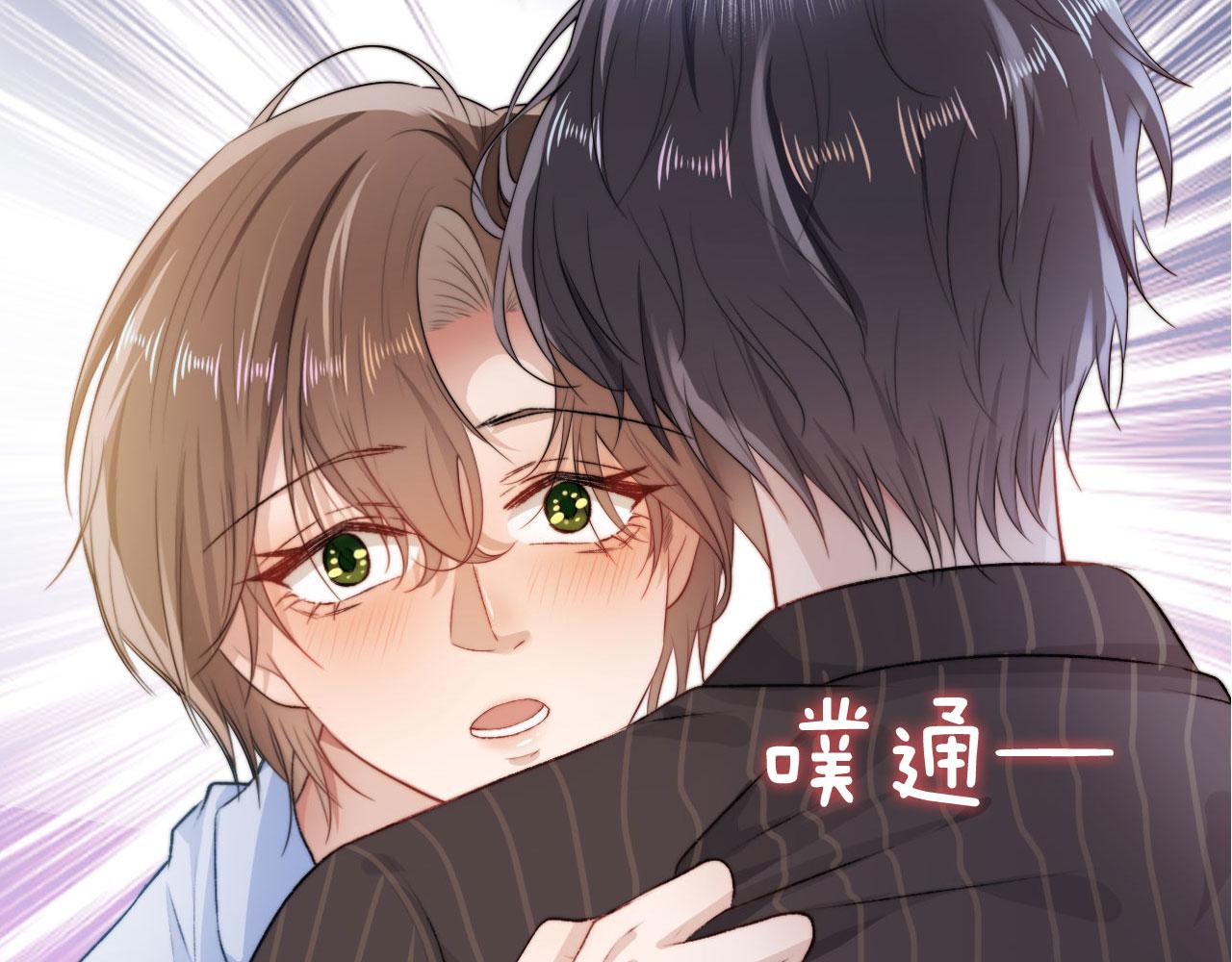 第3话 影帝时刻164