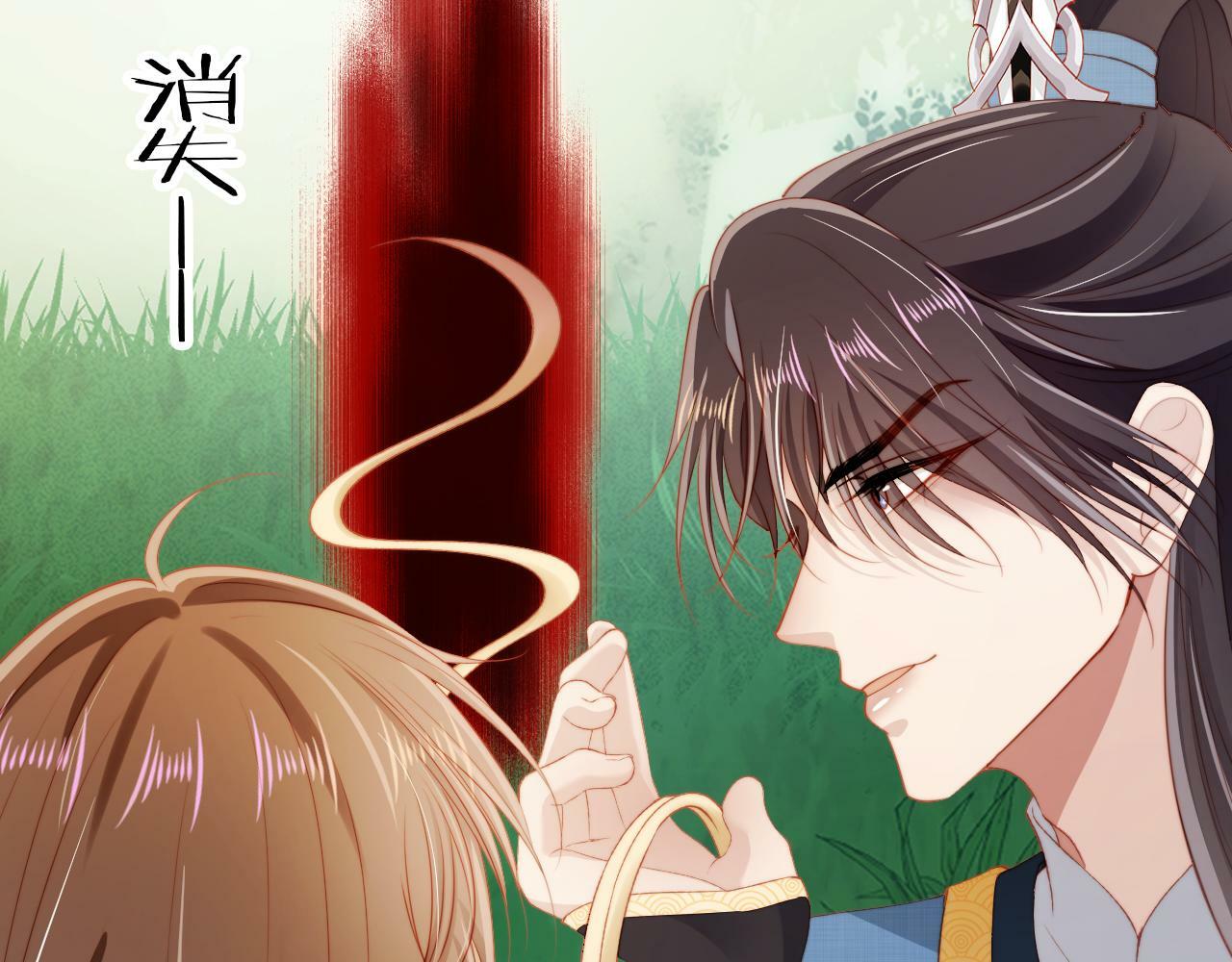 第81话 梦境33