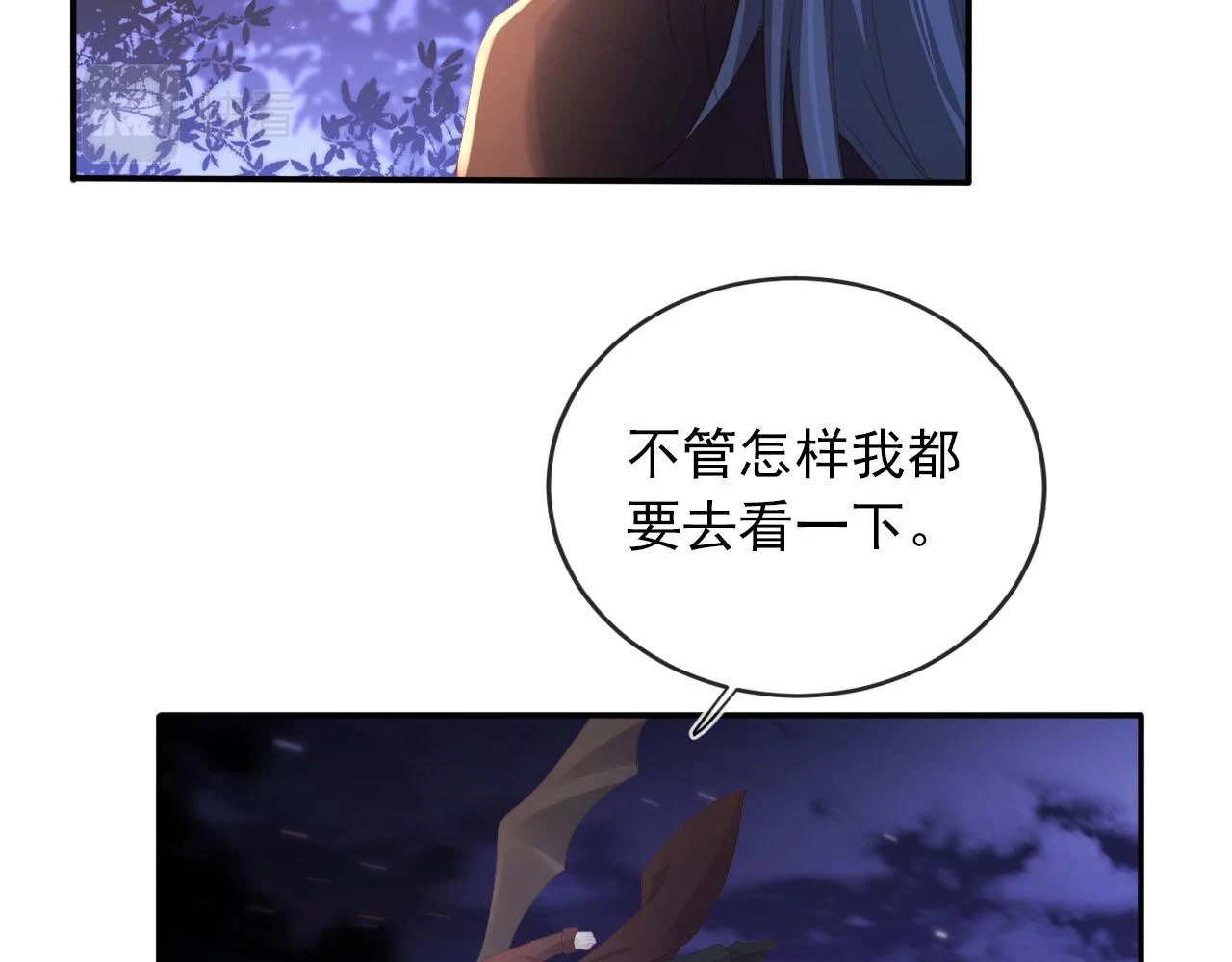 第58话 行刑之日32