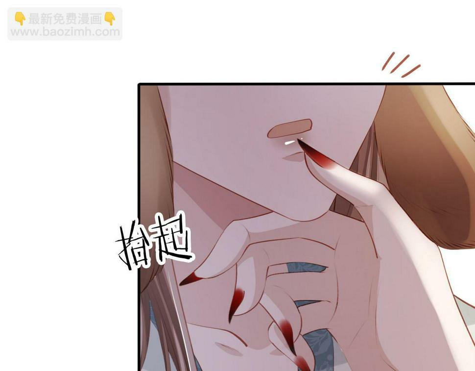 第78话 想留在你身边15