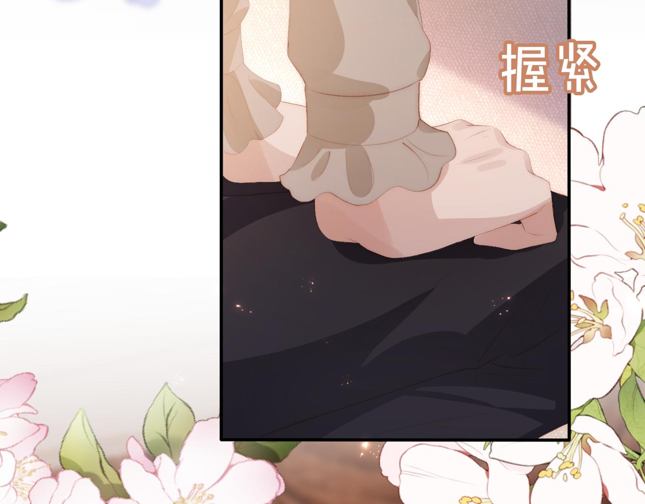 第50话 我会一直陪着你61