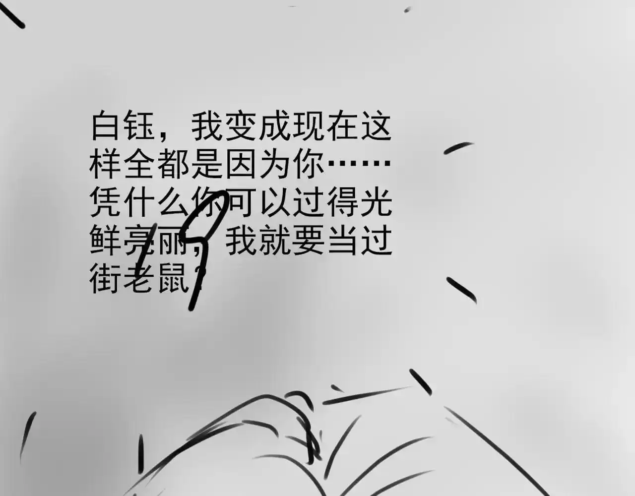 第118话 官宣107