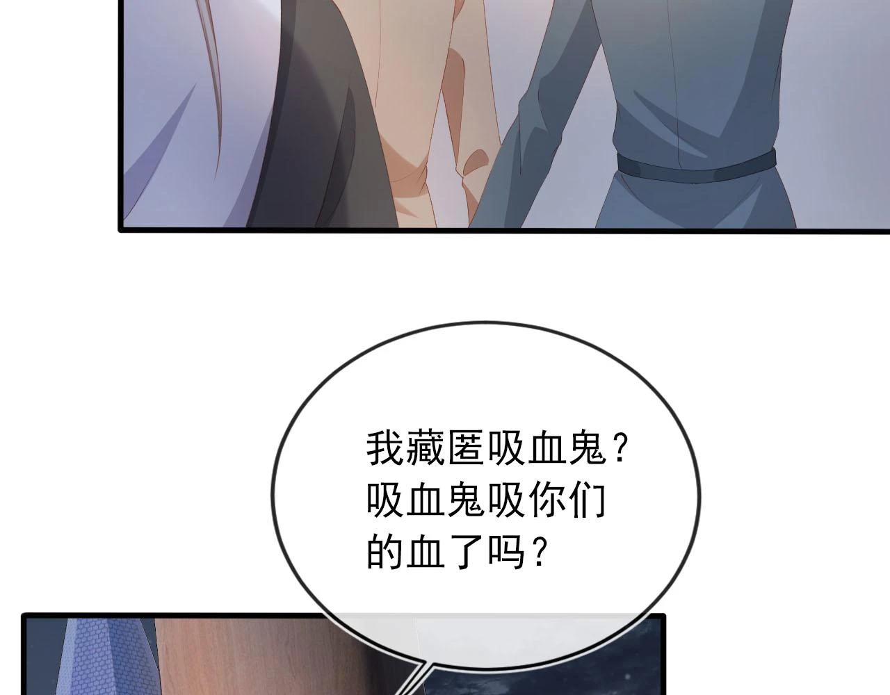 第58话 行刑之日68