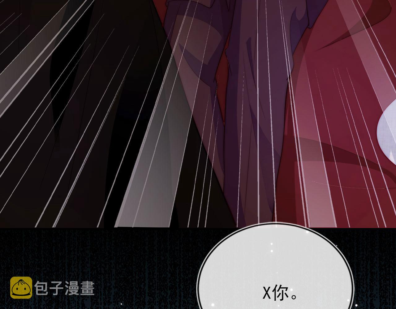 第38话 真相15