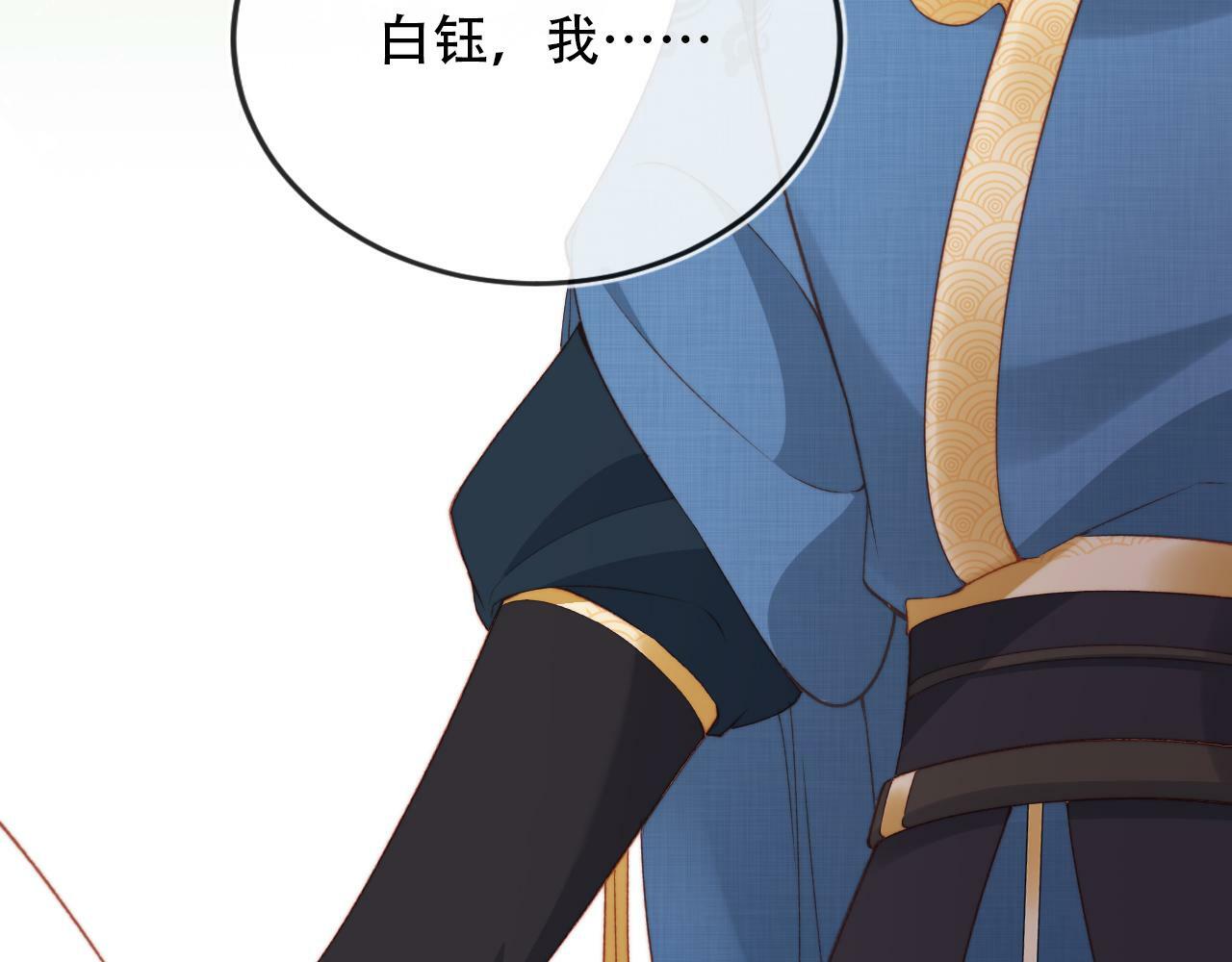 第81话 梦境48