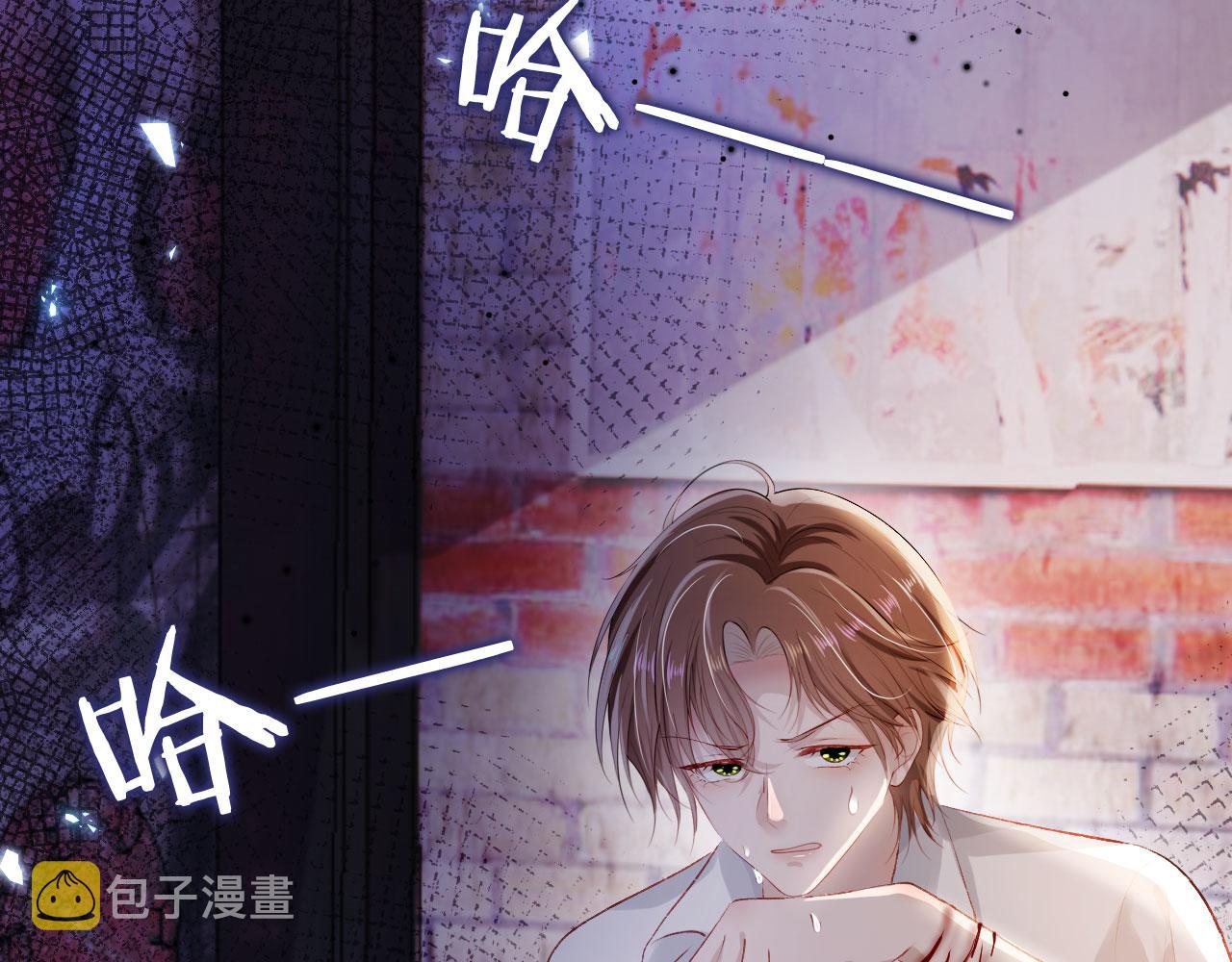 第18话 绑架57