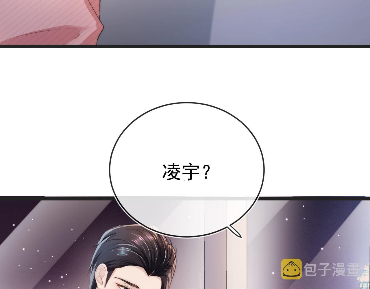 第16话 求婚22