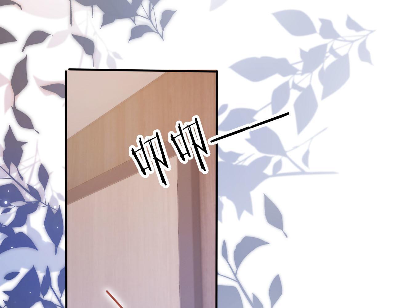 第129话 交友39