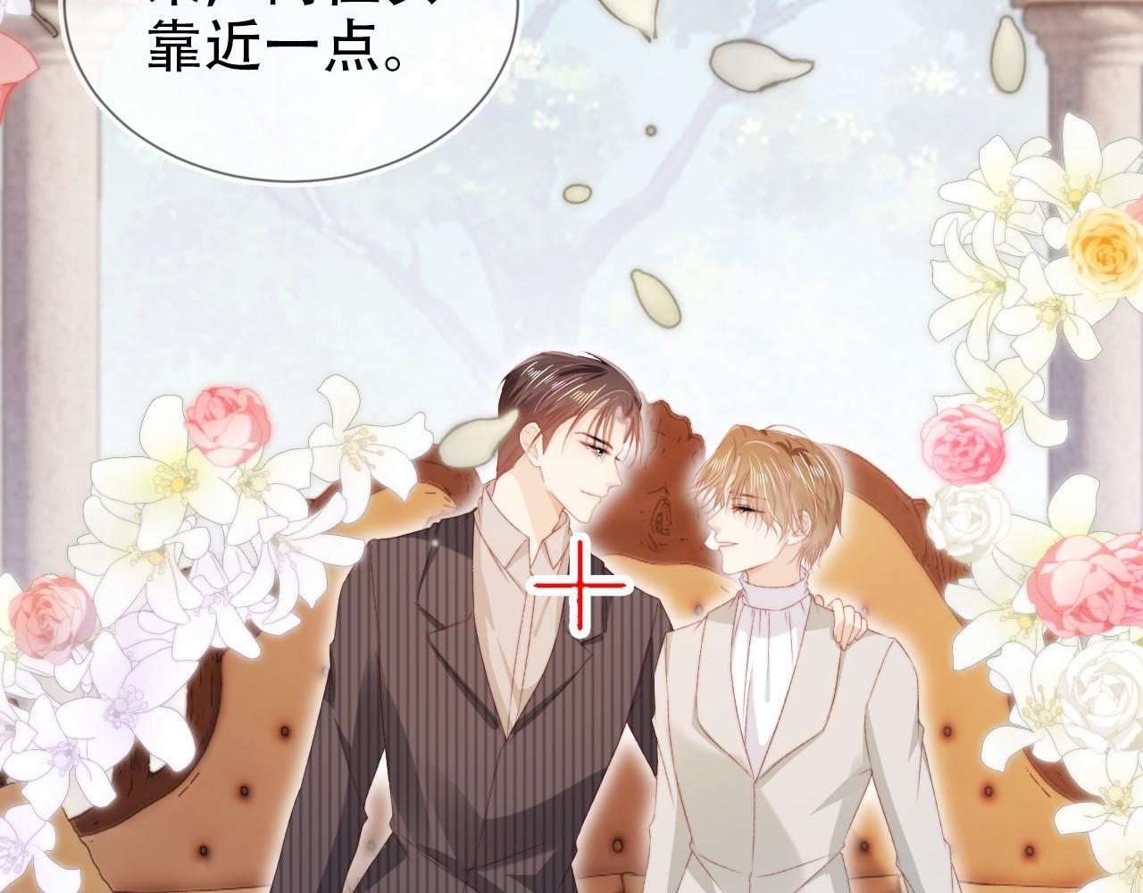 第120话 繁花落幕140